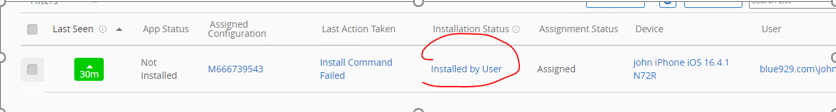 AirWatch- Deploy Public Apps for iOS – Steven's Event Log